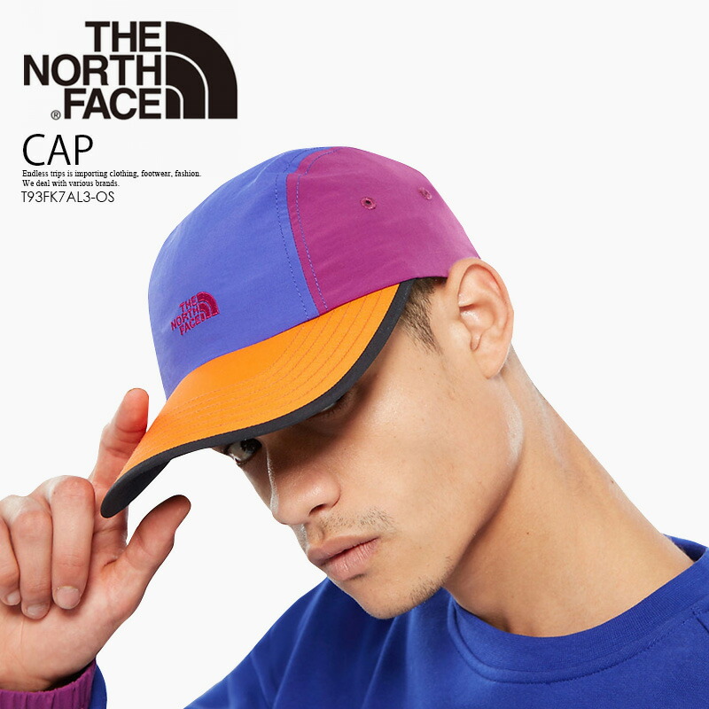 the north face tball triclim