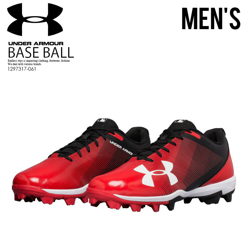 black and red under armour shoes