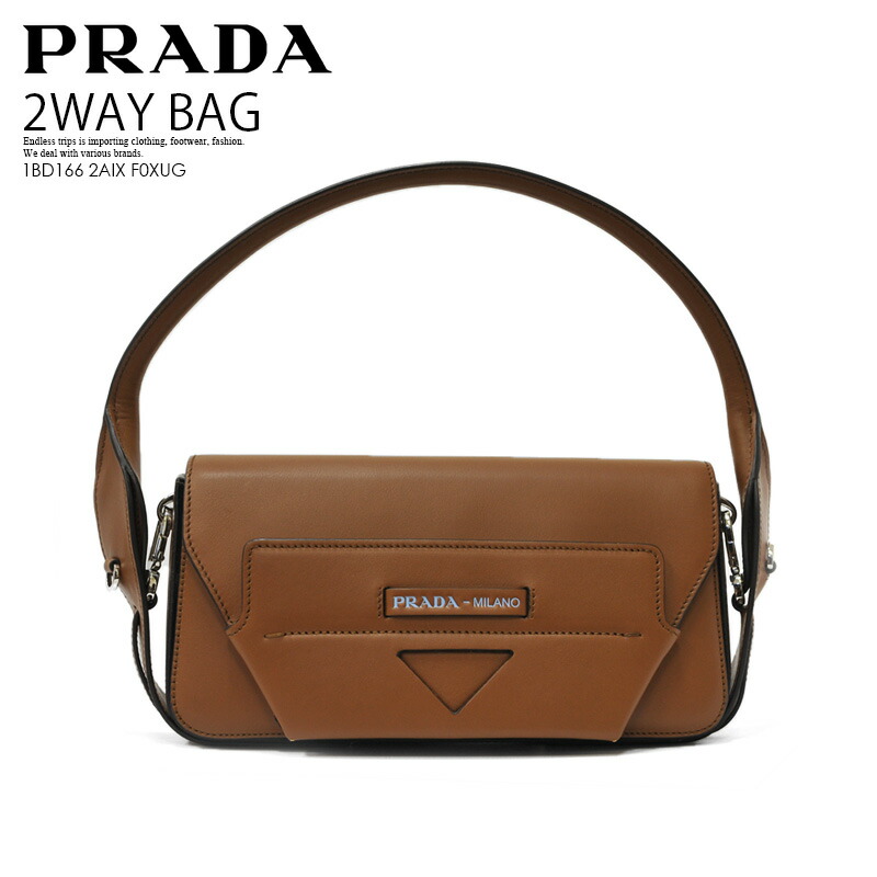 【大人気! 2WAY御徒面子】 PRADA(プラダ) MANUEL LEATHER SHOULDER BAG なめし革 レディース 曲がったがけ ショルダーバッグ クロスボディバッグ ハンドバック COGNAC N (コニャック) 1BD166 2AIX F0XUG エンドレストリップ dpd-3