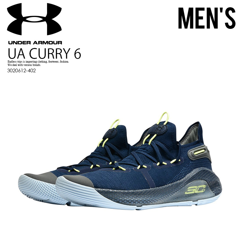 curry 6 discount