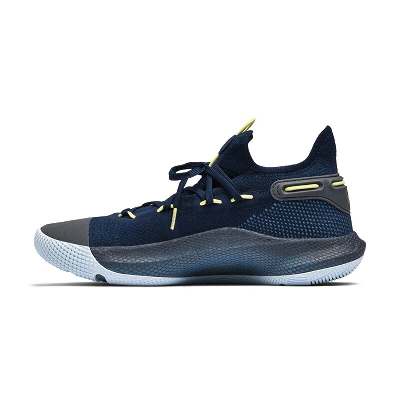 tennis under armour basketball curry