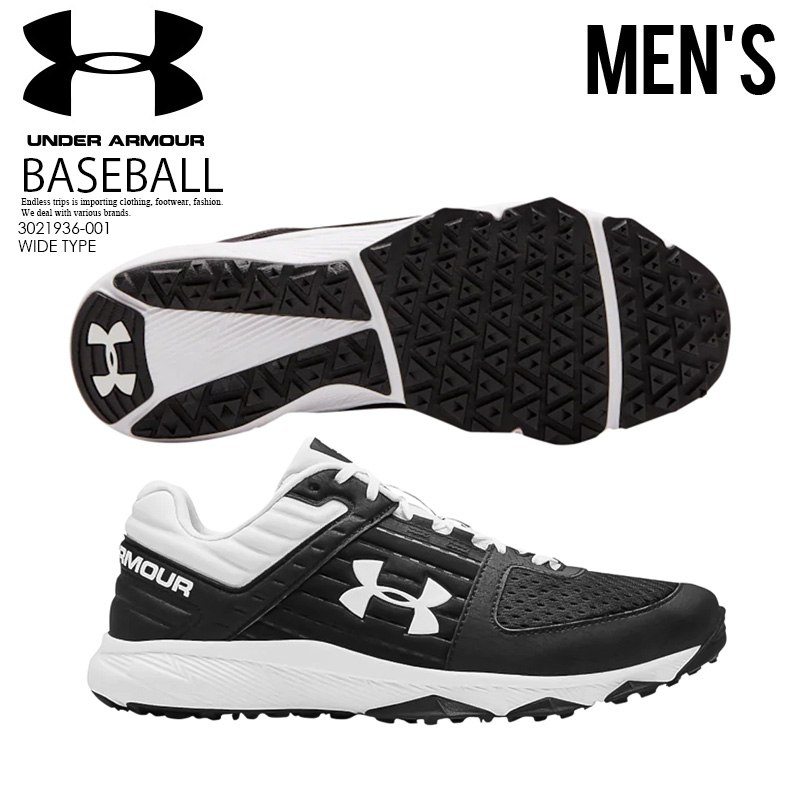 men's ua yard trainer baseball shoes