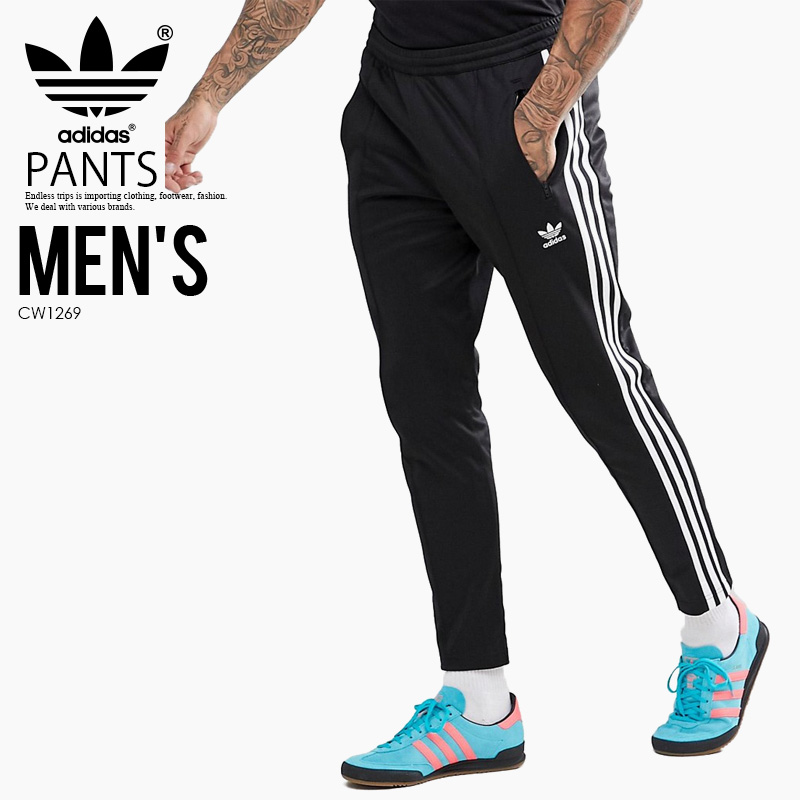 adidas skinny training pants men's