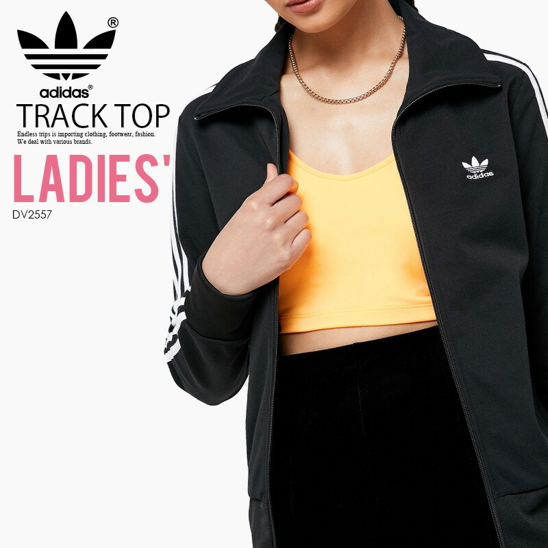 adidas womens tracksuit top