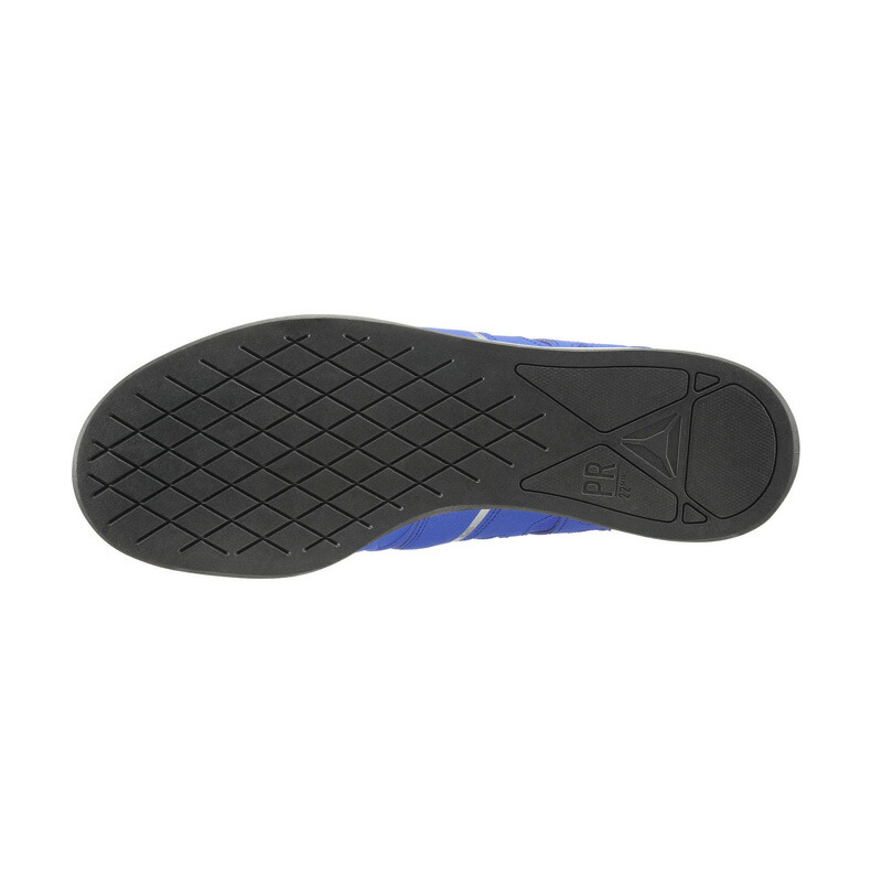 reebok lifters mens silver