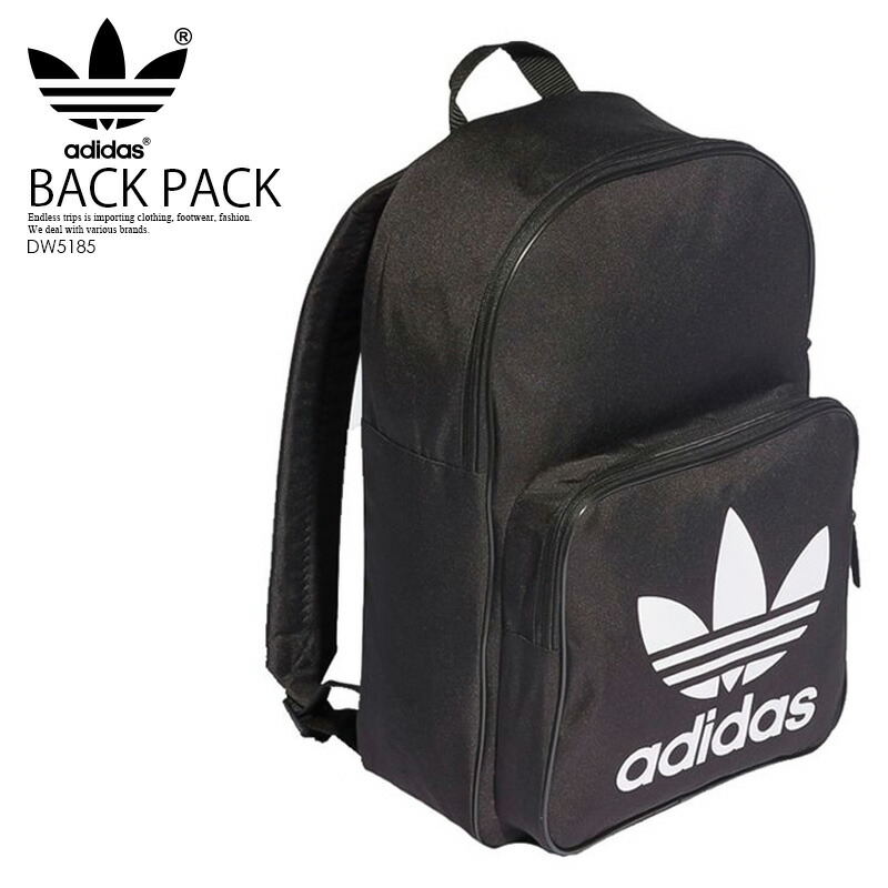 楽天市場 入手困難 人気 Adidas アディダス Trefoil Classic Backpack トレフォイル クラシック バックパック レディース メンズ デイパック リュック Black ブラック Dw5185 Endless Trip 楽天市場店