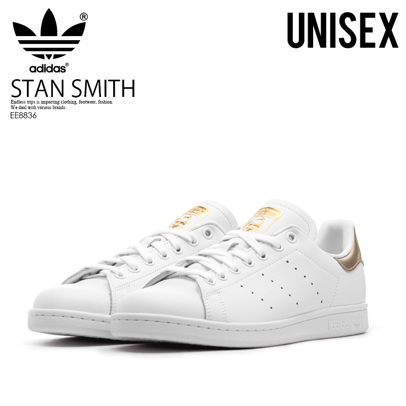 adidas stan smith sale