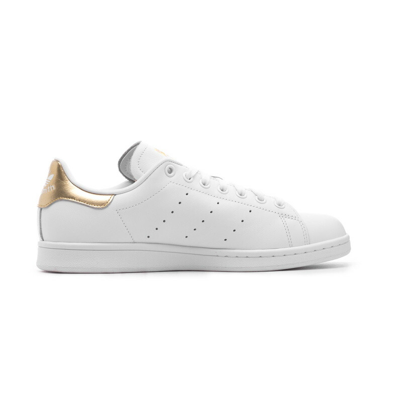 adidas stan smith aanbieding