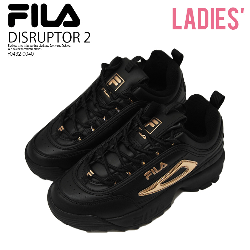 fila black and gold sneakers