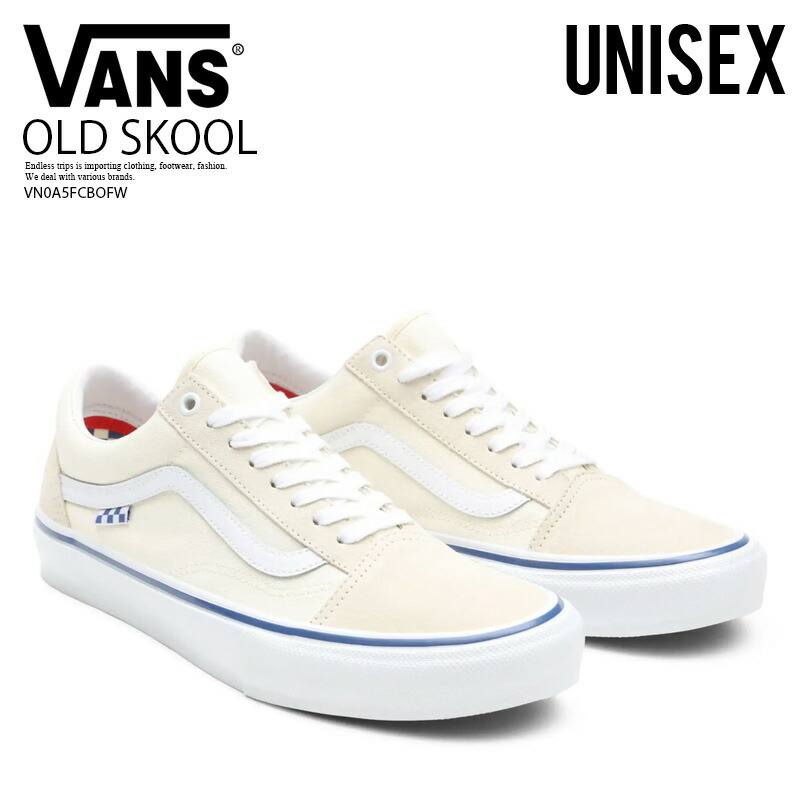 楽天市場】【希少! 大人気! ユニセックス スニーカー】 VANS
