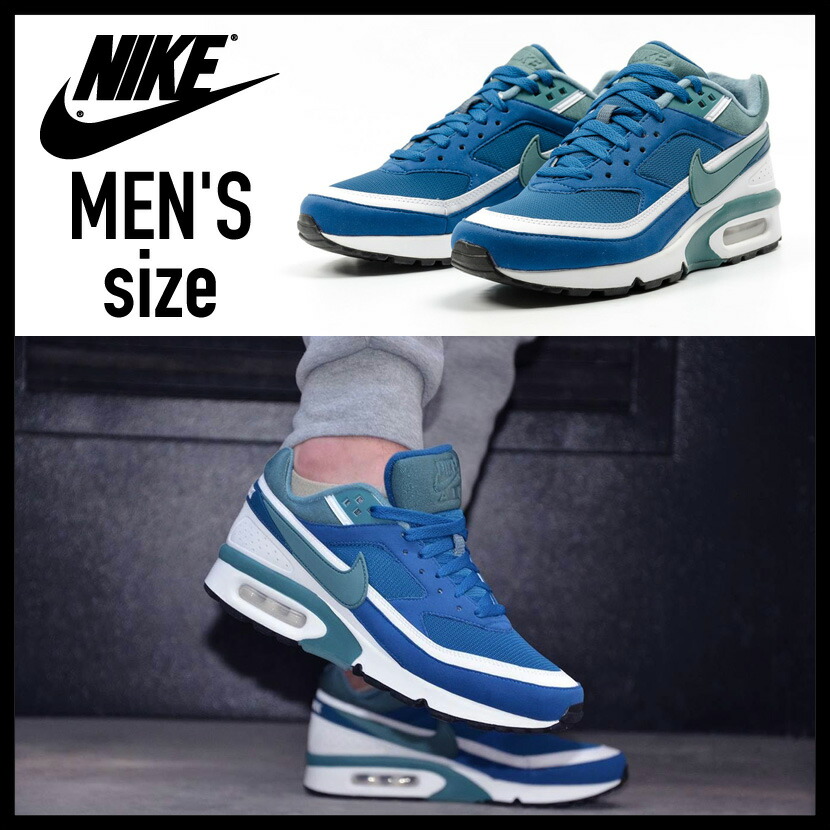 air max bw og