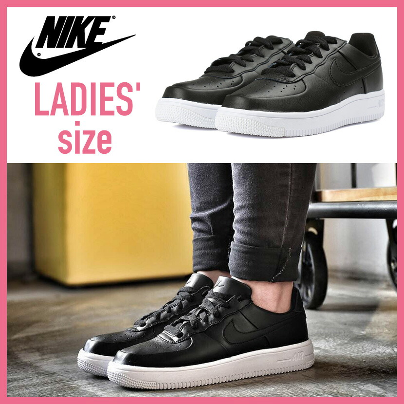 nike air force 1 se sneaker black and white nike air force 1 se sneaker black and white