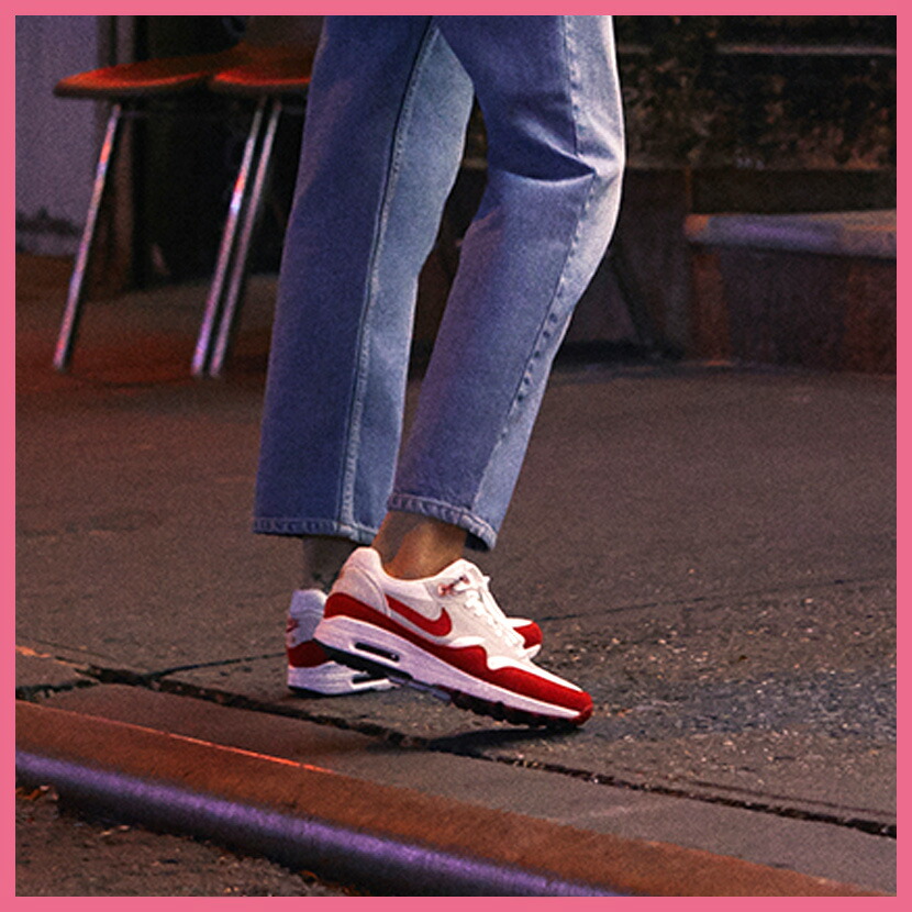 air max 1 ultra 2.0 le air max 1 ultra 2.0 le