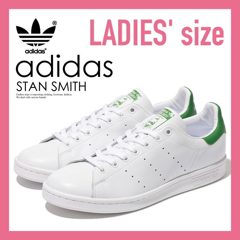 adidas stan smith ladies sizing adidas stan smith ladies sizing