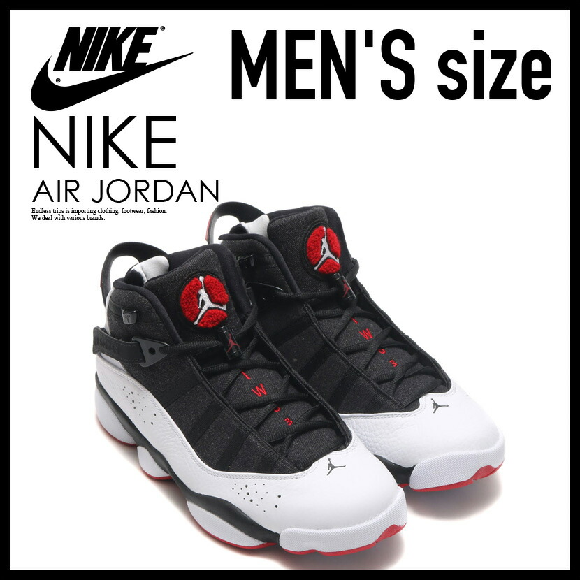 nike air jordan red black white