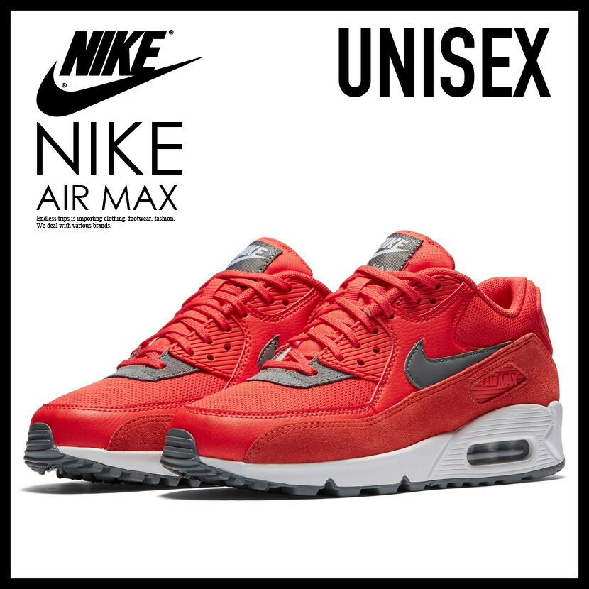 Interminable Viaje Rakuten Mercado Global Nike Mujeres Air Max 90 Interminable Viaje Nike Rakuten Mercado Global Nike Viaje Mujeres Air Max 90 9a8c00