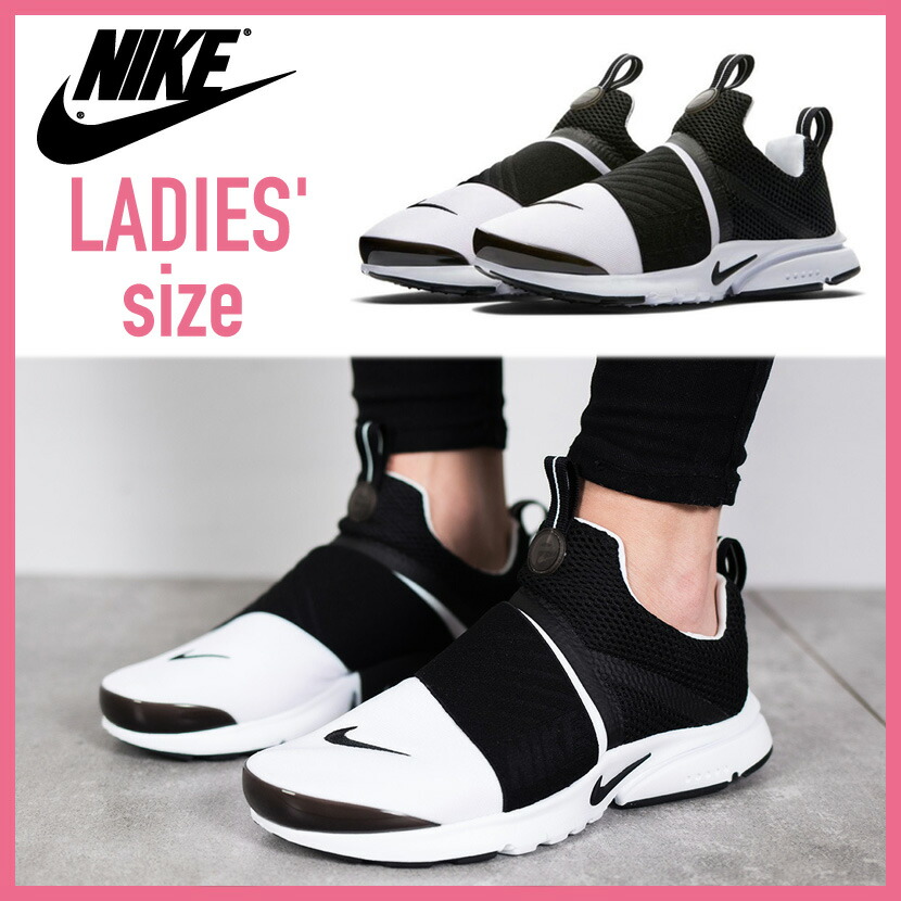 ENDLESS TRIP | Rakuten Global Market: NIKE (Nike) PRESTO EXTREME (GS ... NIKE