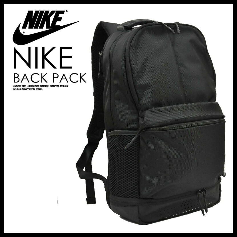 jordan off court backpack