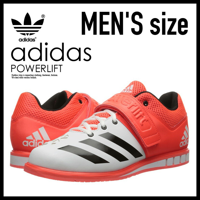adidas powerlift 3.1 weightlifting shoes adidas powerlift 3.1 weightlifting shoes