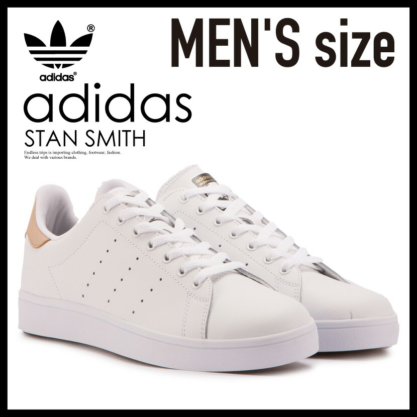 adidas st smith