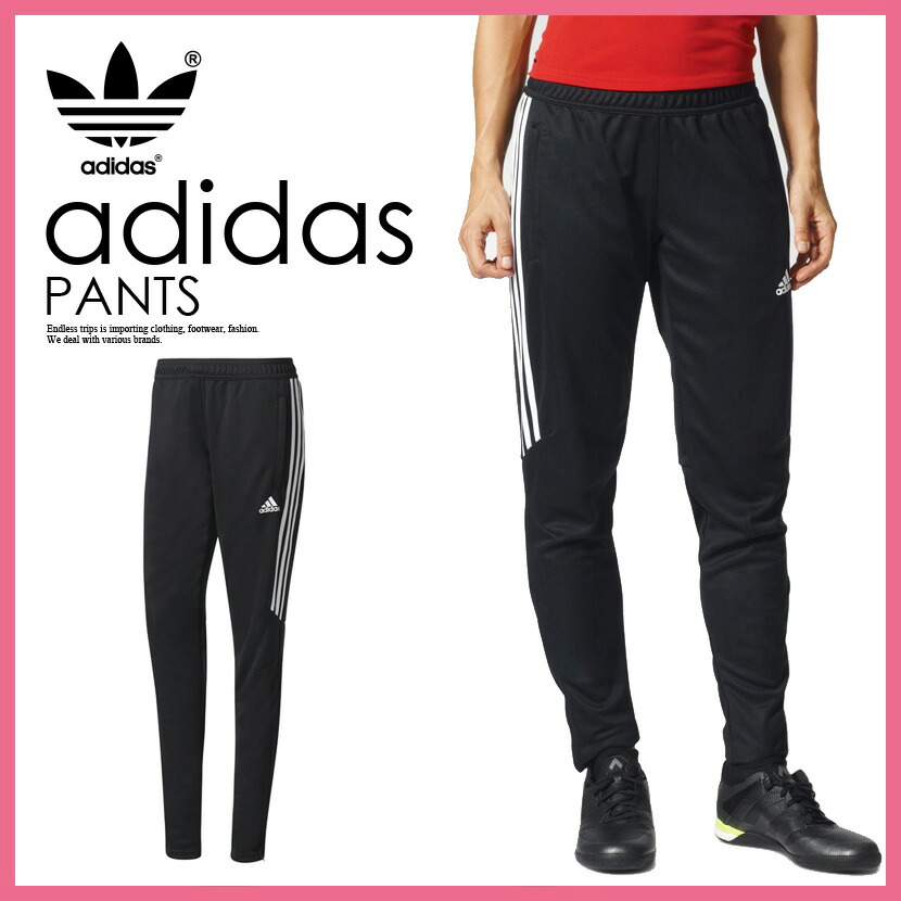 women's adidas tiro 17 training midrise pants