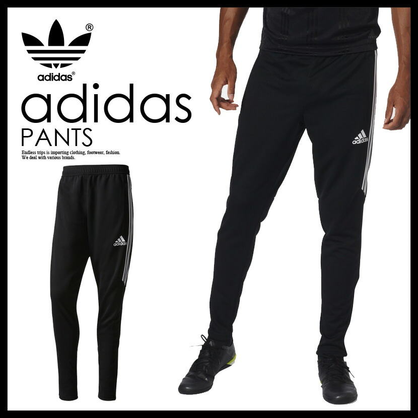 how to wear adidas tiro 17 pants