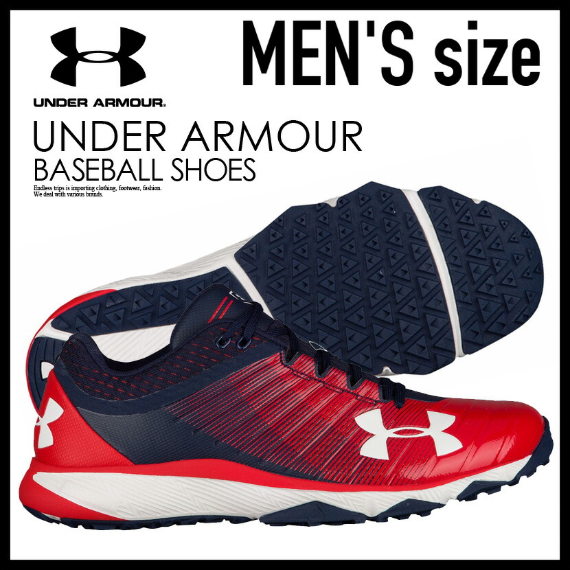 under armour baseball