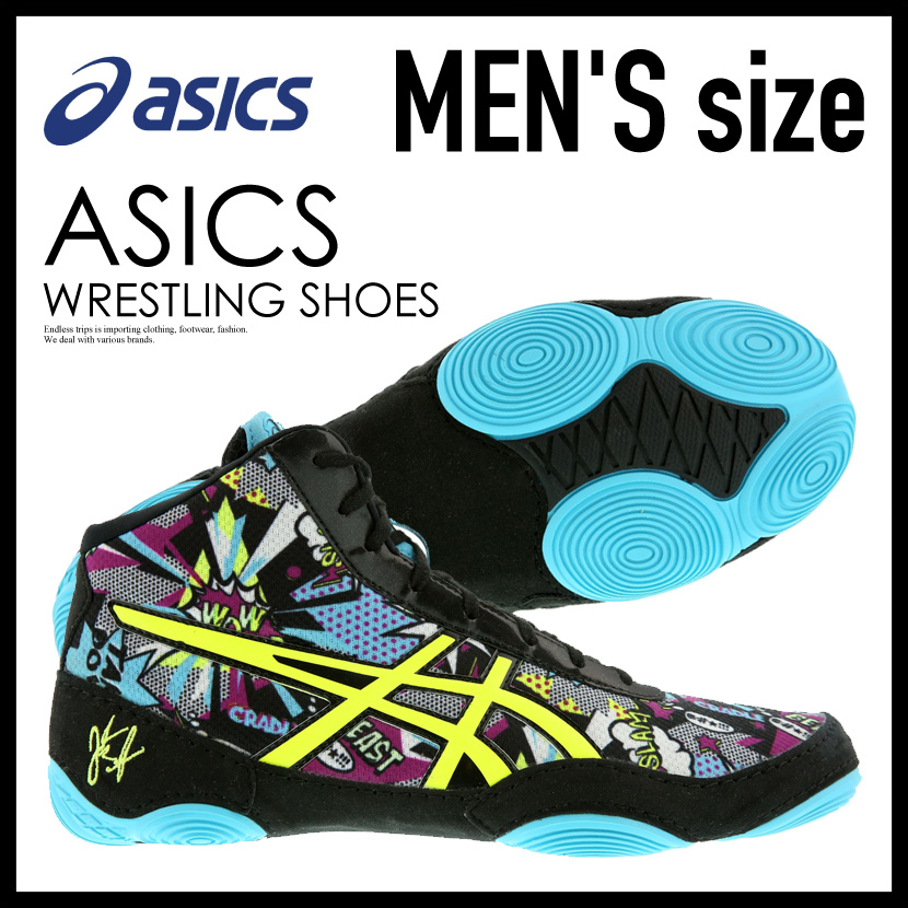 yellow asics wrestling shoes