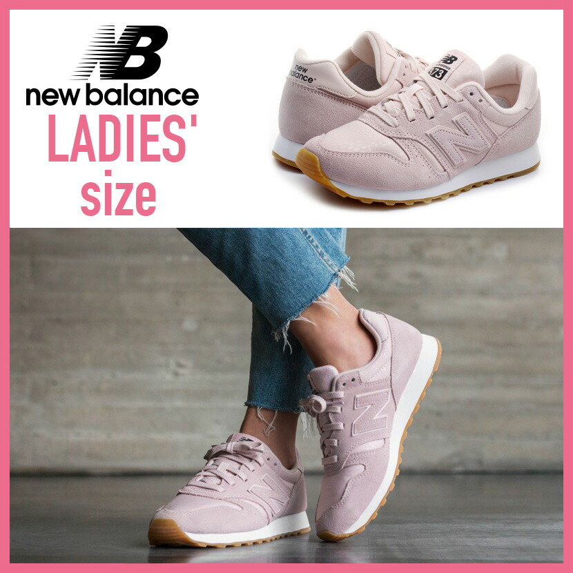 new balance 373 ladies new balance 373 ladies