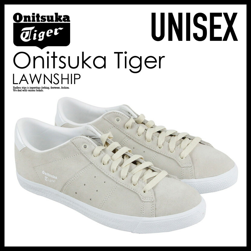 onitsuka tiger international shipping