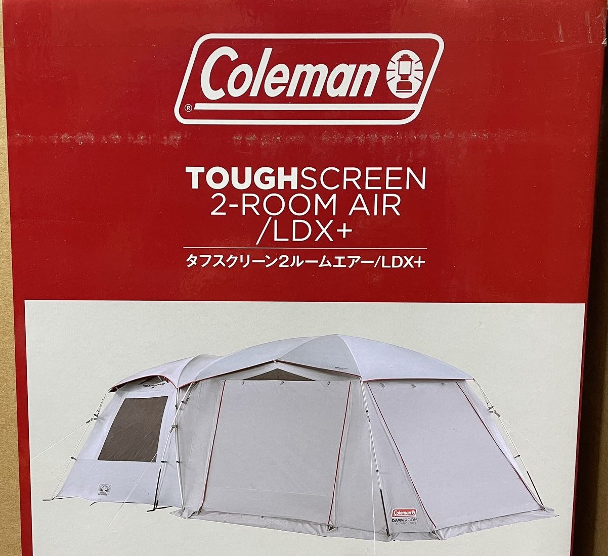 楽天市場】Coleman コールマン タフスクリーン 2ルームハウス