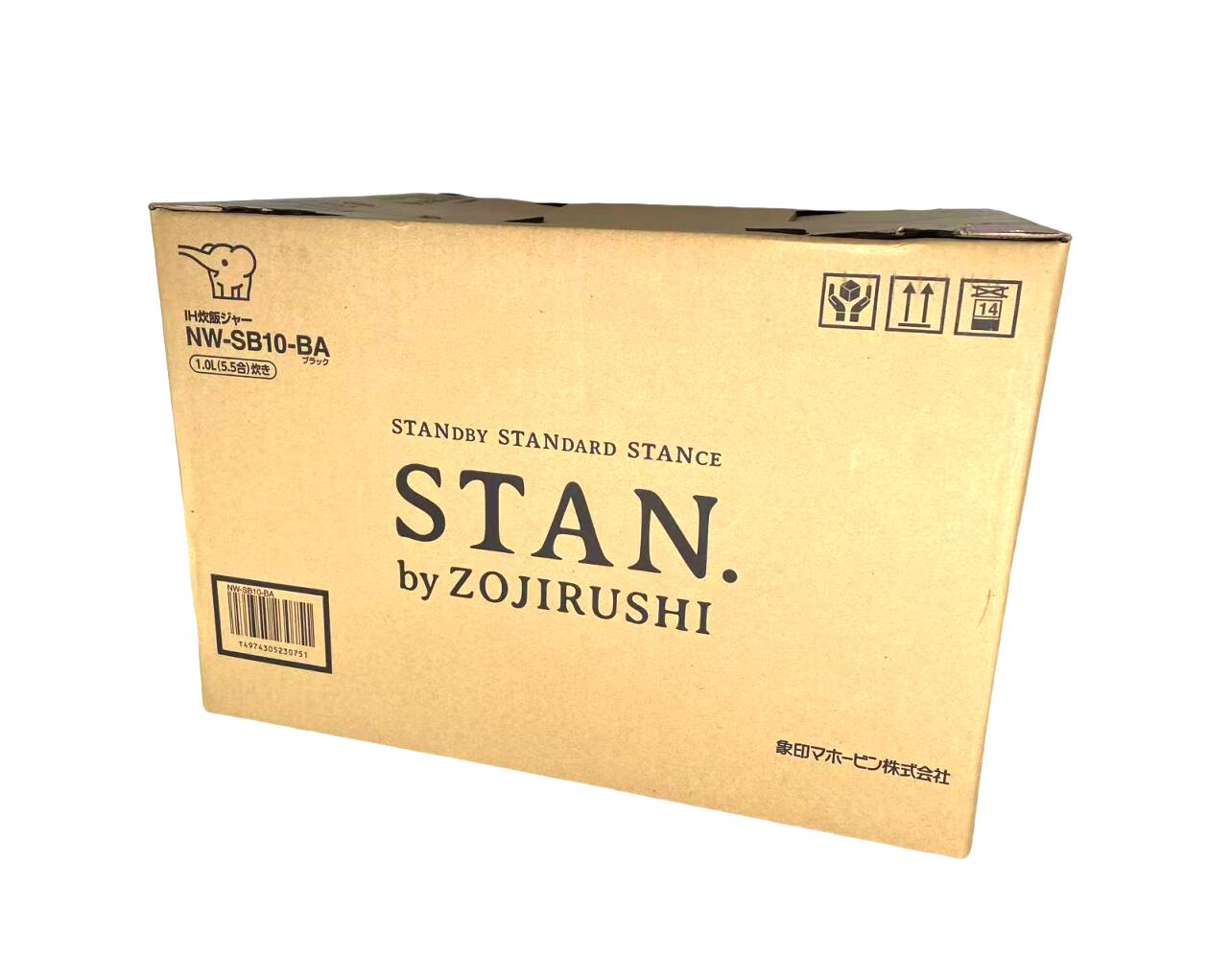 【保証付】【500円クーポン発行中】【国内正規品】象印 STAN. IH炊飯ジャー 5.5合炊き ブラック NW-SB10-BA【全国送料無料 年中無休】【ラッピング不可】｜相吉名品館