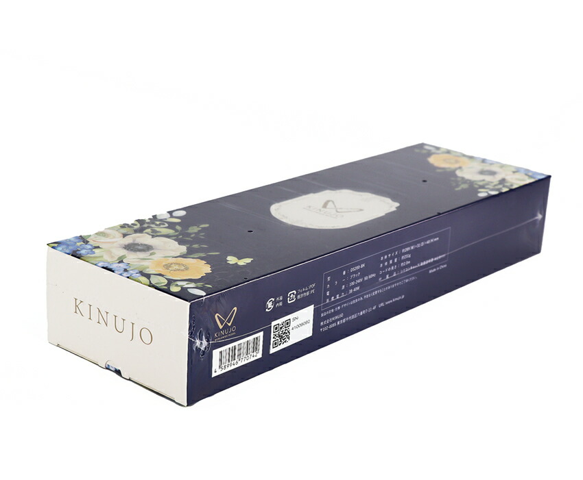 楽天市場】【保証付】【国内正規品】KINUJO 絹女 ストレート