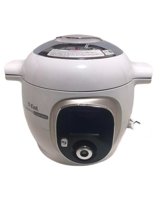 69%OFF!】 T-FAL 電気圧力鍋 クックフォーミーエクスプレス CY8521JP fucoa.cl 69%OFF!】 T-FAL 電気圧力鍋 クックフォーミーエクスプレス CY8521JP fucoa.cl
