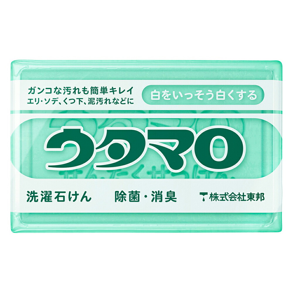 ☆★眼球商いもの 多種多様！★☆
