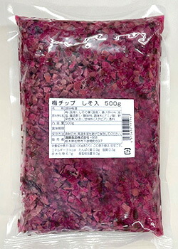 500g