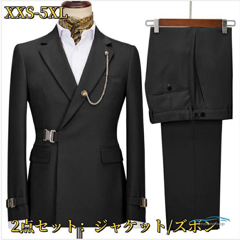 【百貨店SALE】18色選りわける可！XXS-5XL メンズ ブラックタイ 無地背広 欧米風背広 成人男性服 冠婚葬祭 執務室 商行為 儀式用背広 フォーマル 進行係り