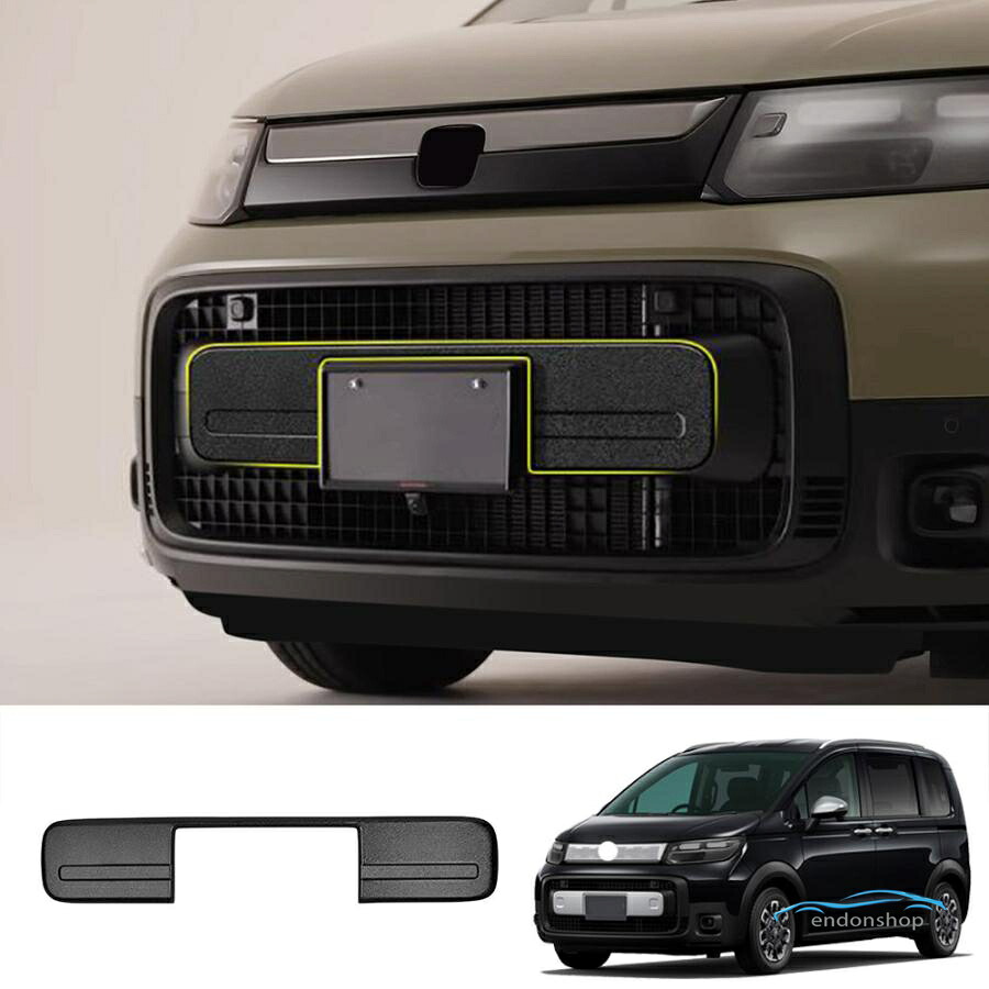 新型 フリード GT系 ワイルドグリルアッパーガーニッシュ ホンダ フリード e:HEV FREED CROSSTAR 専用 アクセサリー 外装|円頓SHOP