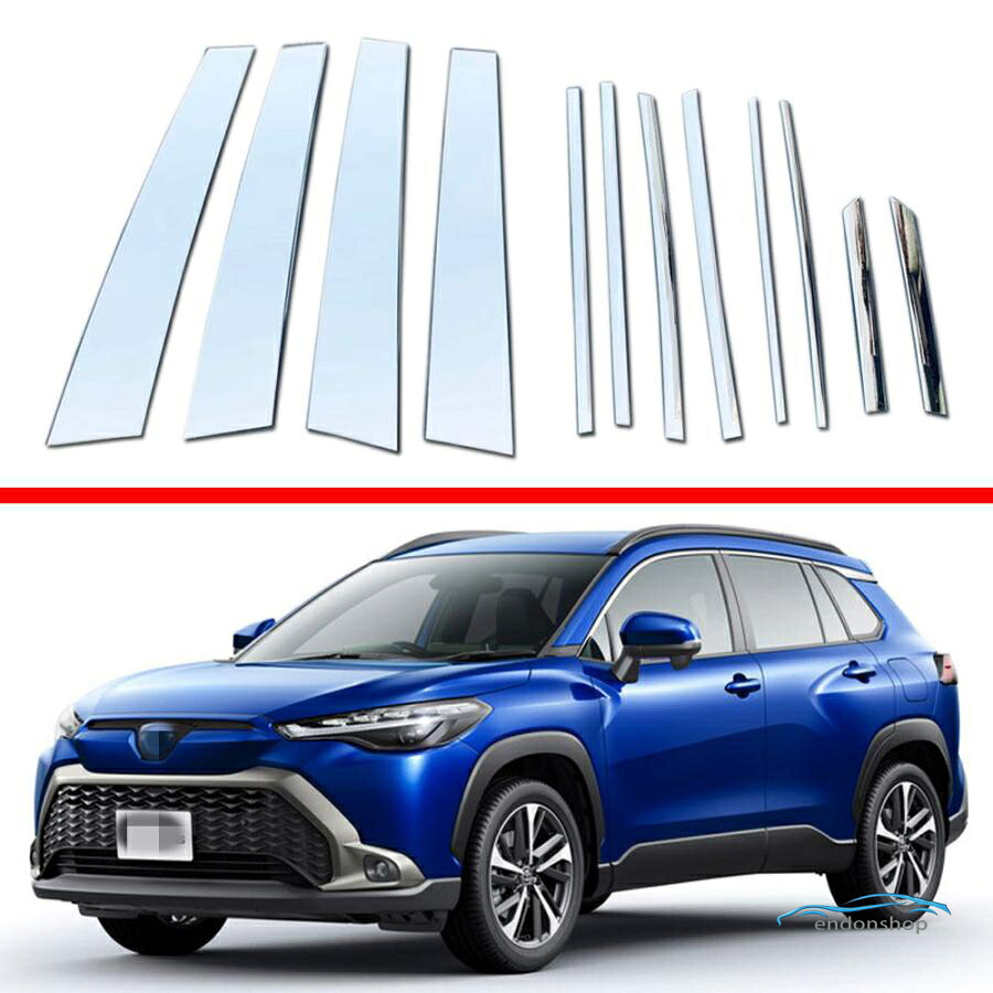 新型 トヨタ カローラクロス ドア差しモール ドアガーニッシュ ピーラーカバー COROLLA CROSS 10系 専用 アクセサリー