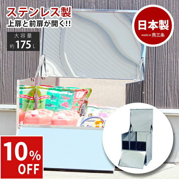 楽天市場】【＼楽天スーパーSALE限定10％OFF！／ 4日20:00～11日1:59