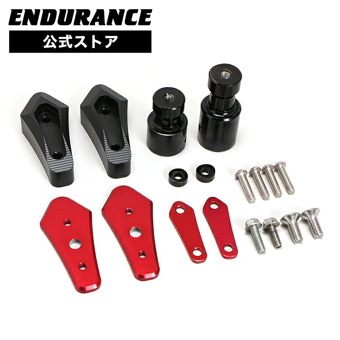 Ninja ZX-25R ZX-4R SE ZX-4RR エンジンスライダー セット (レッド) / バイク|エンデュランス2号店