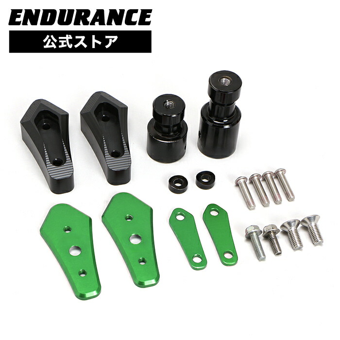 Ninja ZX-25R ZX-4R SE ZX-4RR エンジンスライダー セット (グリーン) / バイク