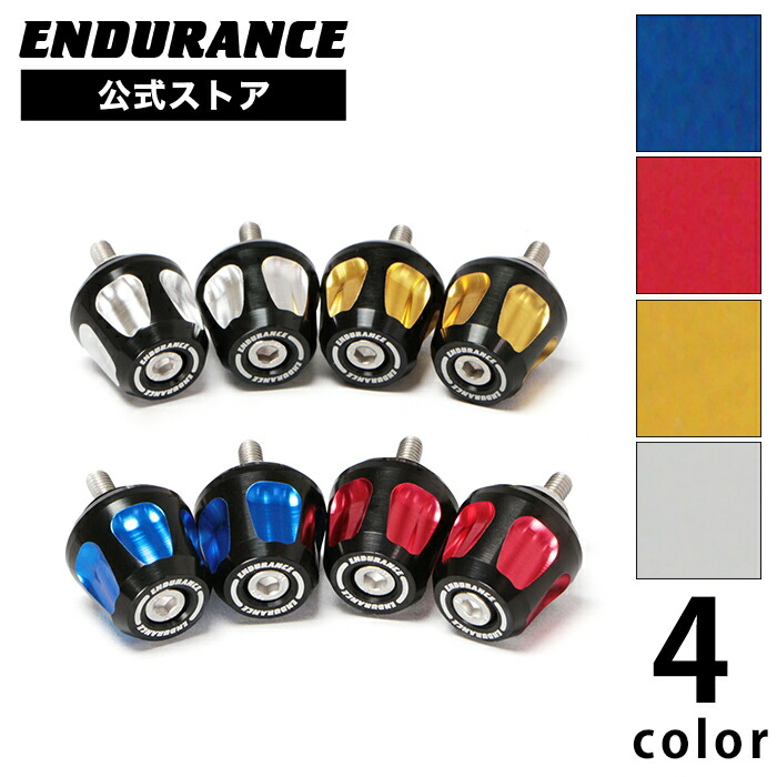 楽天市場】YZF-R125 YZF-R15 YZF-R25 YZF-R3 MT-25 MT-03 バーエンド