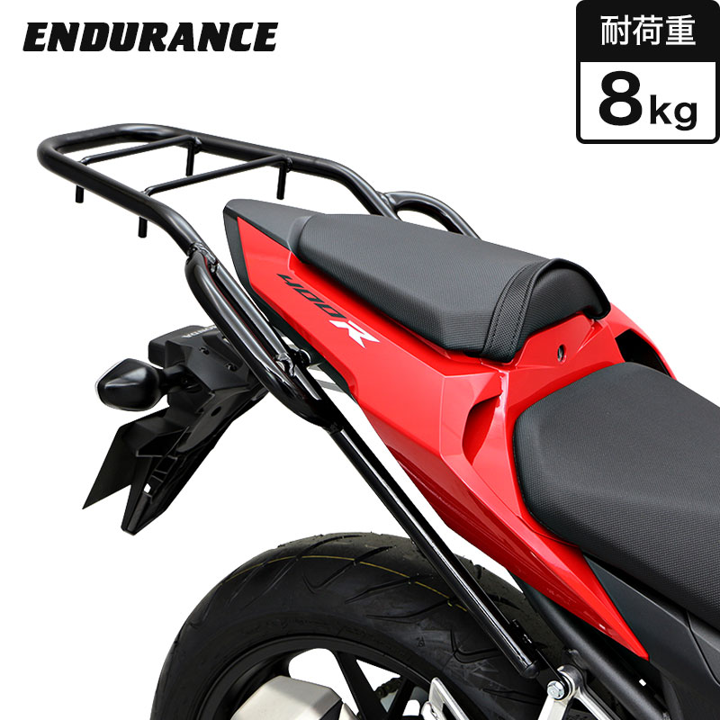 ENDURANCE(エンデュランス)CBR400R('16.2~'19.3) NC47 タンデムグリップ 付き リア キャリア バイク|エンデュランス2号店