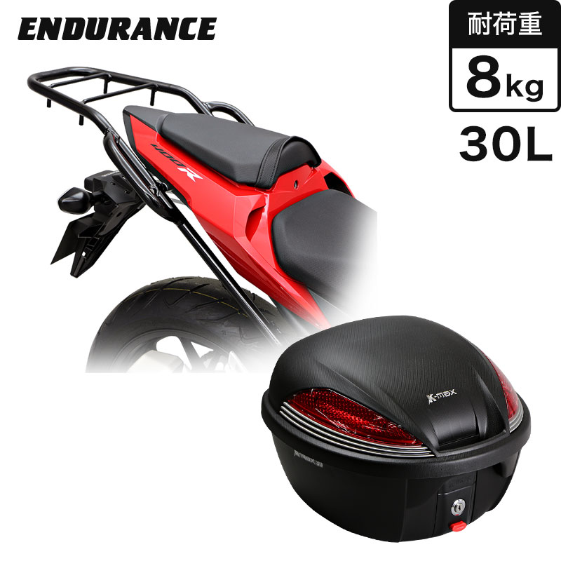 ENDURANCE（エンデュランス） CBR400R('16.2～'19.3) NC47 タンデムグリップ付き リア キャリア＋リアボックスセット30L ブラック バイク