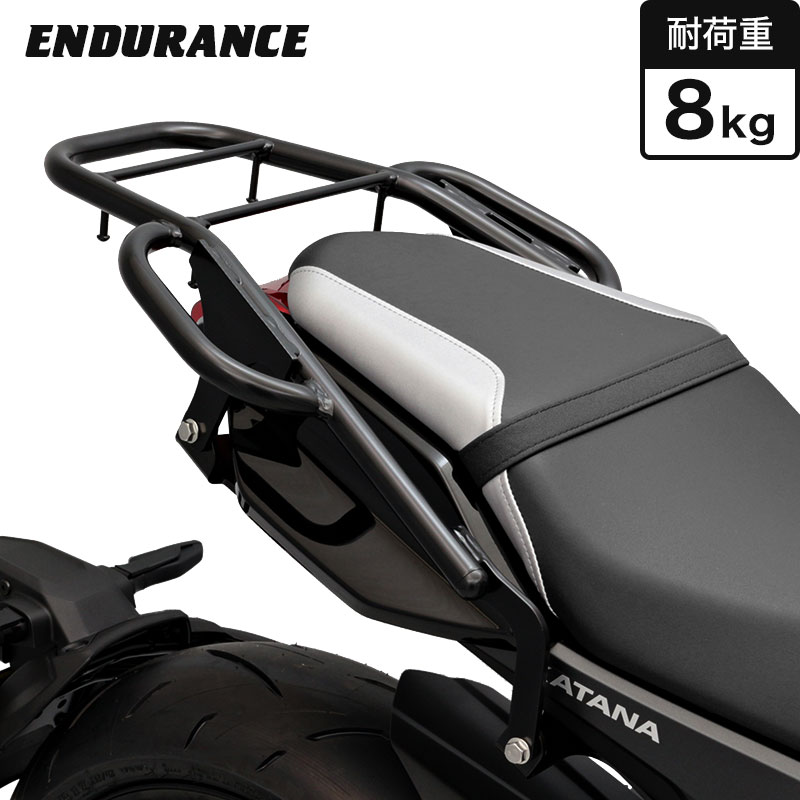 【ENDURANCE】 KATANA カタナ EK1AA GT79B タンデムグリップ付きリアキャリア バイク