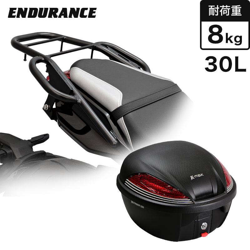 ENDURANCE（エンデュランス） KATANA カタナ EK1AA GT79B タンデムグリップ付き リア キャリア＋リアボックスセット30L ブラック バイク
