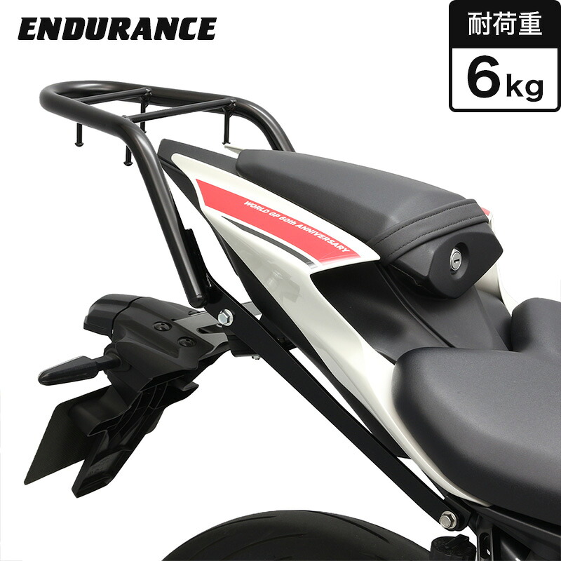 ENDURANCE（エンデュランス）YZF-R7 RM39J リアキャリア バイク｜エンデュランス2号店 17,505円