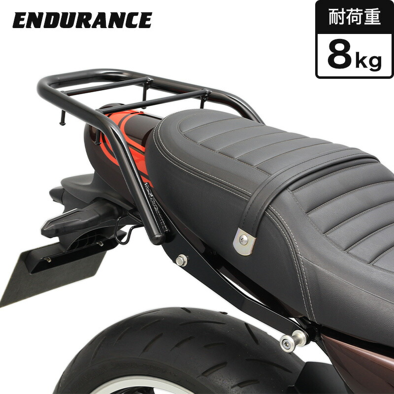 Z900RS キャリア　ハリケーン HURRICANE ハリケーン リアキャリア Z900RS CAFE KAWASAKI