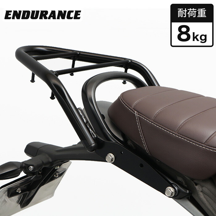 楽天市場】ENDURANCE（エンデュランス）SPEED400 スピード400 TTA400